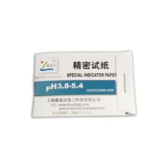 pH Papers for Beer Narrow Range 3.8 - 5.4pH (100 Strips)